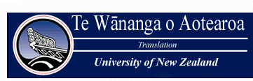 tewananga.gif - 10593 Bytes